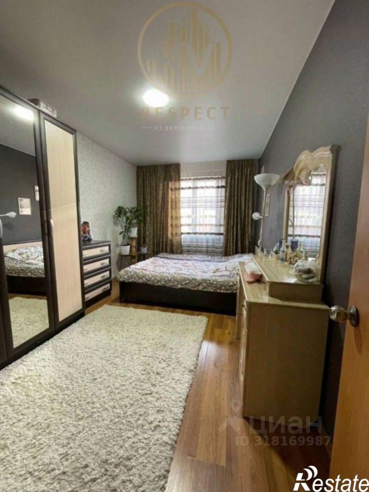 3-комн квартира улица Некрасова, 6 к3,  д. 6 к3