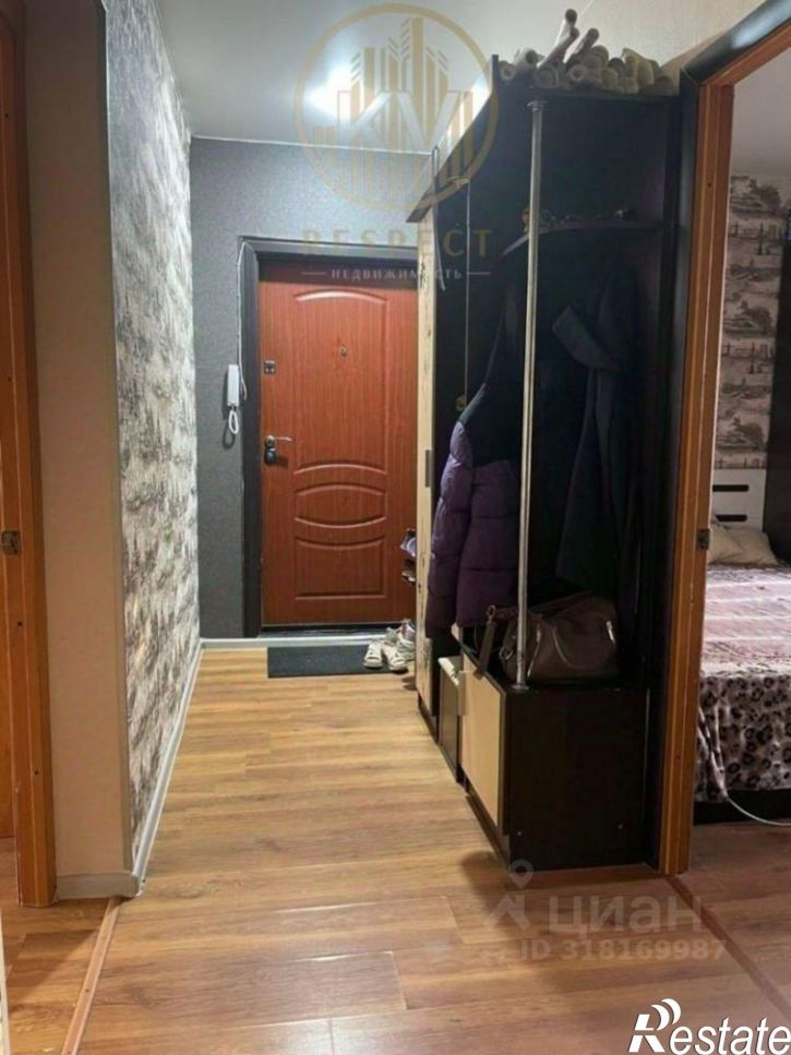 3-комн квартира улица Некрасова, 6 к3,  д. 6 к3