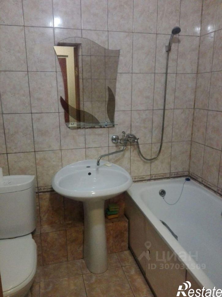 1-комн квартира улица Ленина, 213,  д. 213