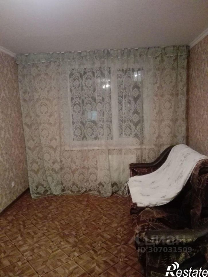 1-комн квартира улица Ленина, 213,  д. 213