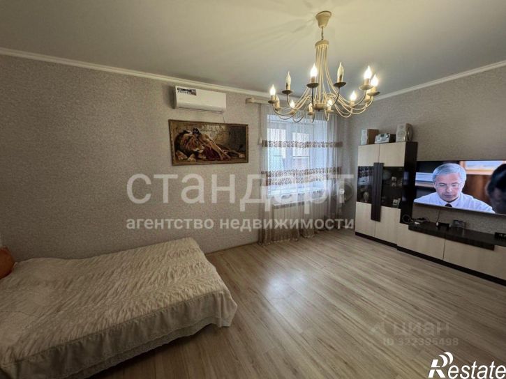 1-комн квартира улица Губина, 9А,  д. 9А