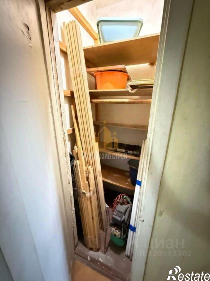 4-комн квартира Ессентуки г., Ермолова ул., д.127