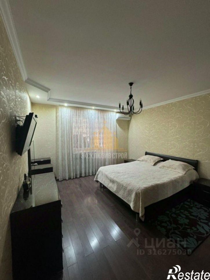 3-комн квартира Ессентуки г., Шмидта ул., д.72ъ