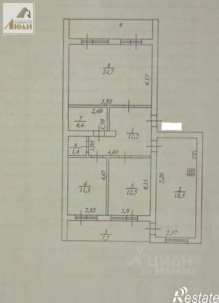 3-комн квартира улица Гагарина, 7,  д. 7