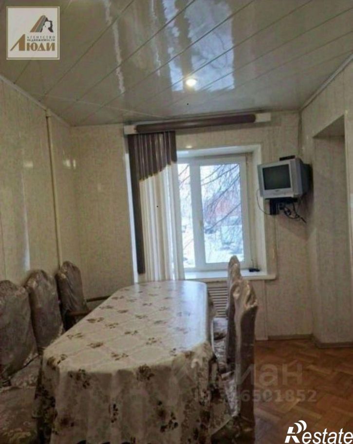 3-комн квартира улица Гагарина, 7,  д. 7