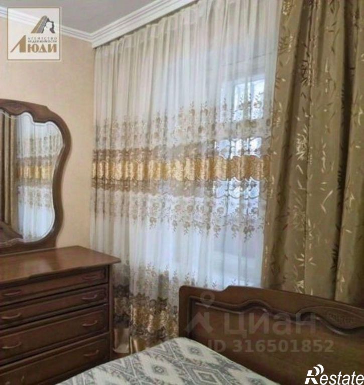 3-комн квартира улица Гагарина, 7,  д. 7