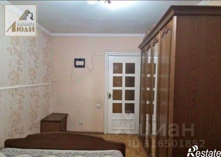 3-комн квартира улица Гагарина, 7,  д. 7