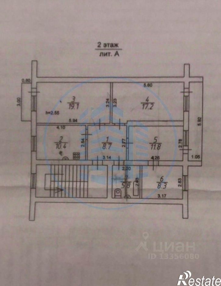 4-комн квартира Пикетная улица, 1,  д. 1