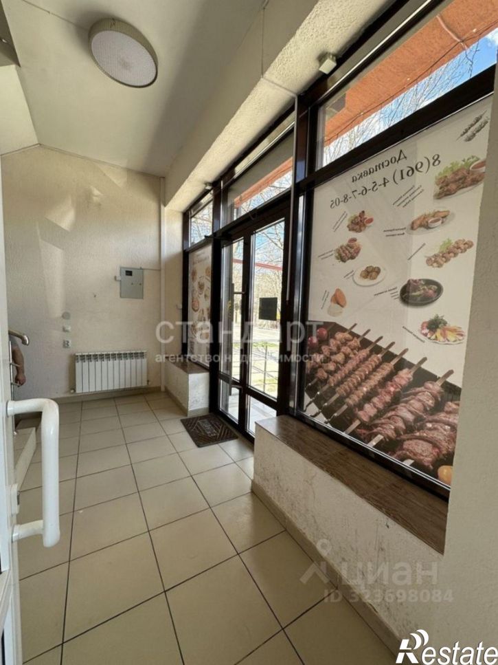 Отдельное здание Ессентуки г., Маркова ул., д.6, к.4