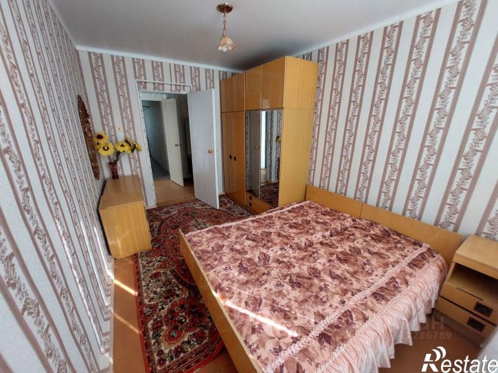 3-комн квартира улица Дружбы, 1,  д. 1