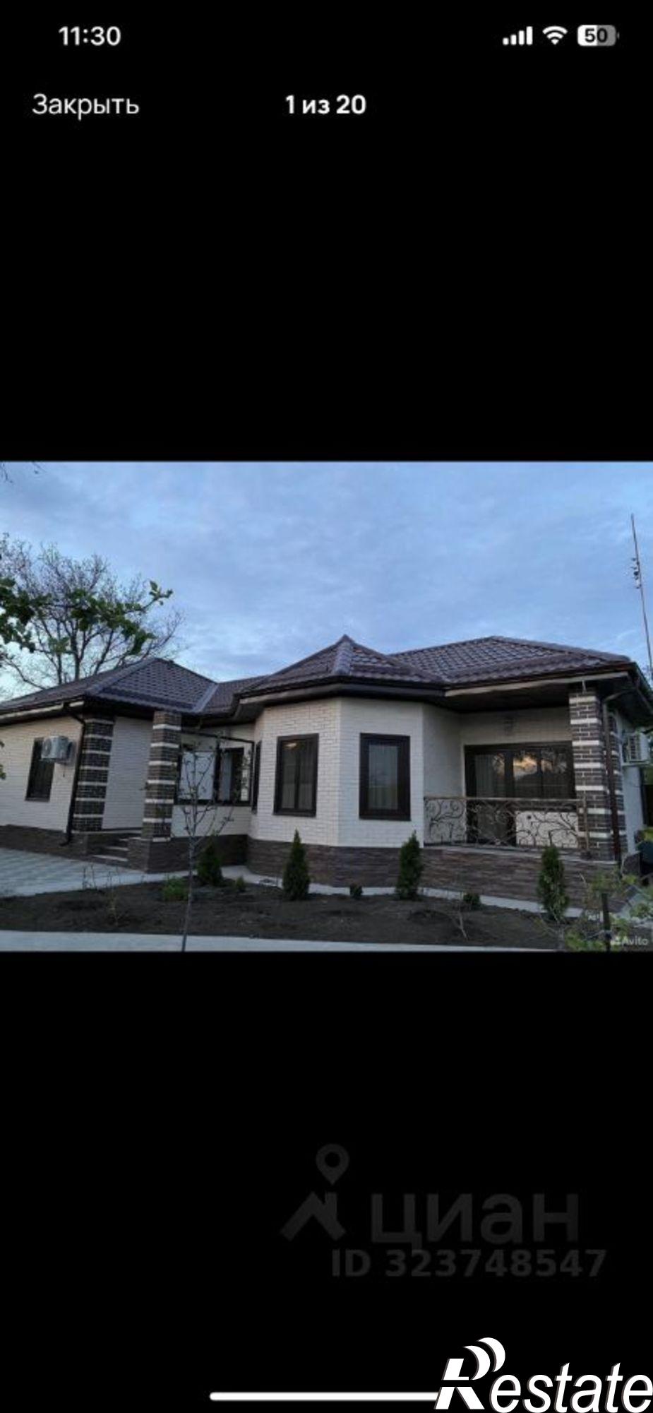 Купить дачу, дом, коттедж за 6 000 000 рублей