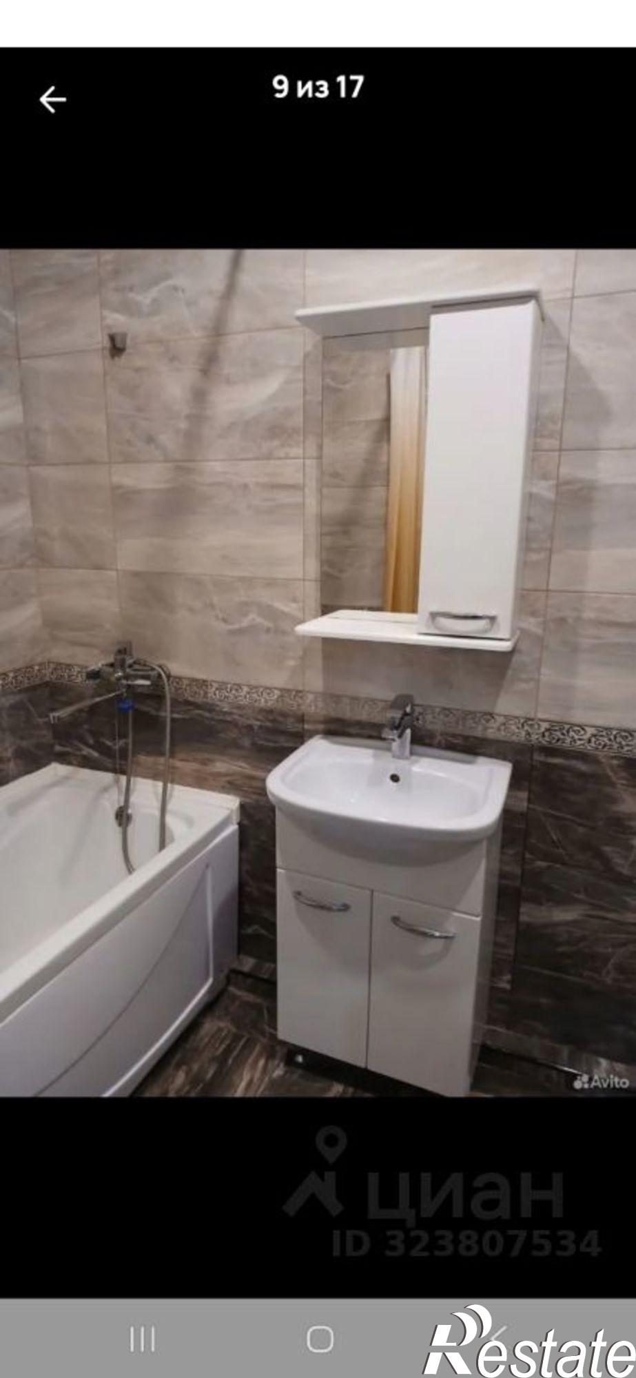 Сдать квартиру за 23 000 рублей на Эскадронная улица, 48