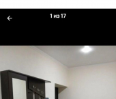 1-комн, 48кв м, этаж 5/8 Эскадронная улица, 48