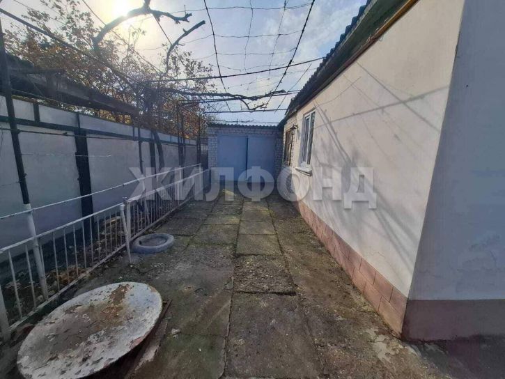 Коттедж/дом Карла Маркса улица