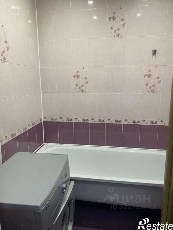 1-комн квартира ул Фрунзе, 1,  д. 1