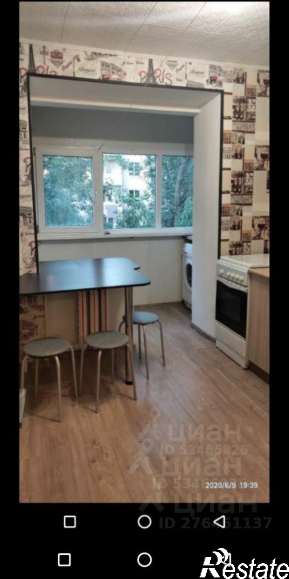 Сдать квартиру за 22 000 рублей на Невинномысск