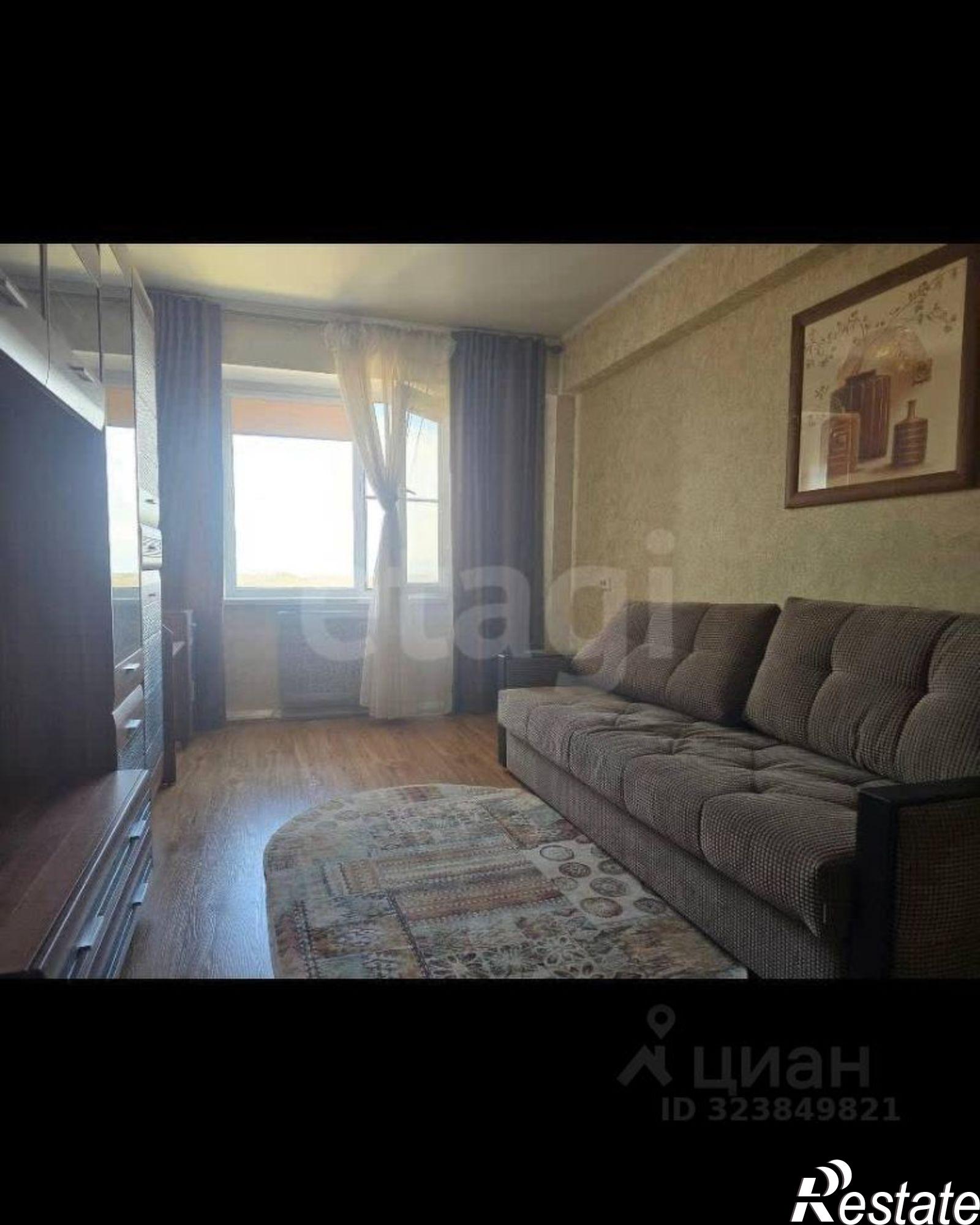 Сдать квартиру за 24 000 рублей