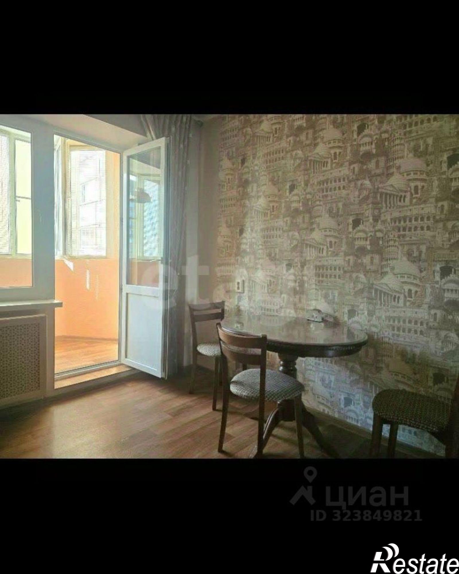 Сдать квартиру за 24 000 рублей