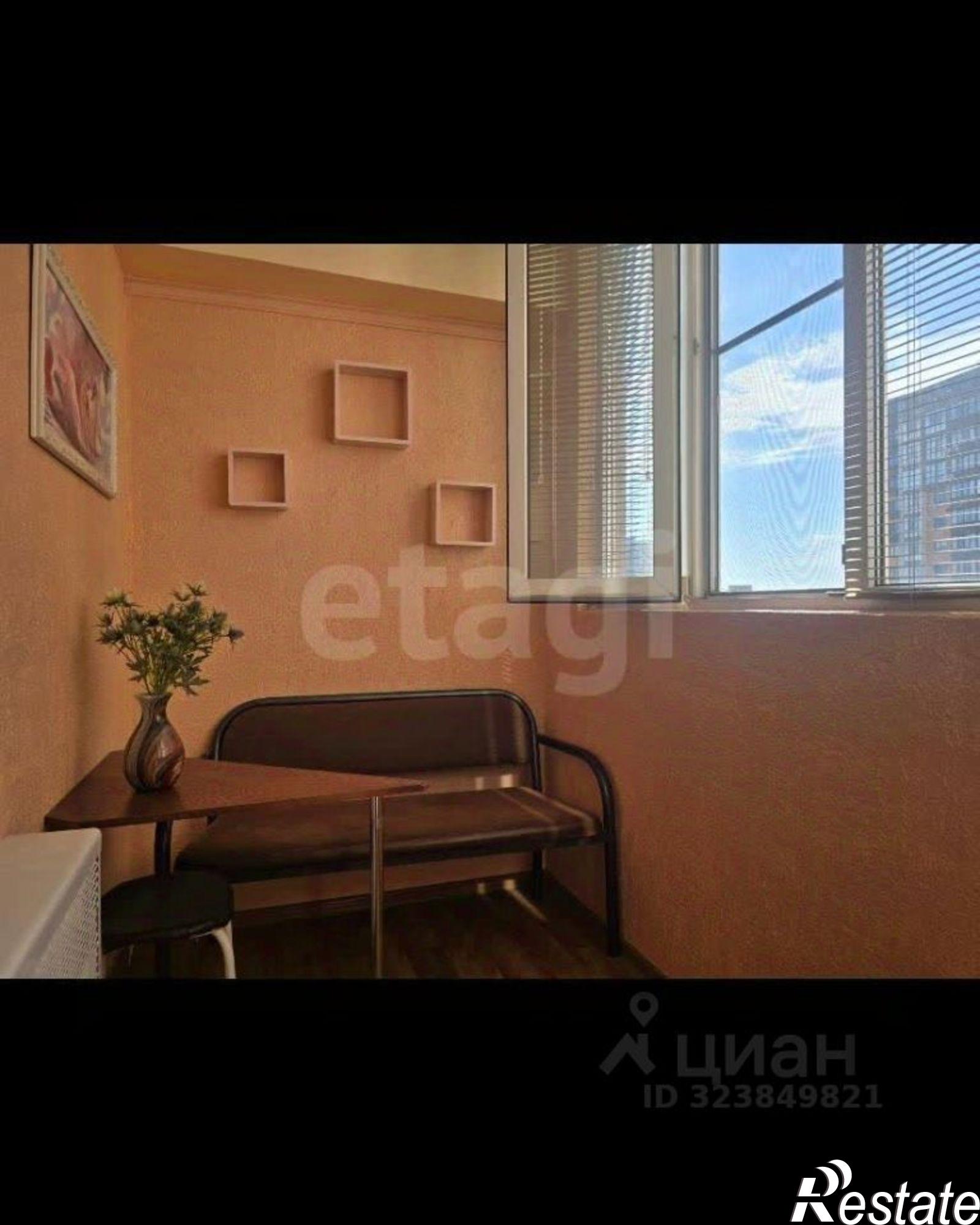 Сдать квартиру за 24 000 рублей