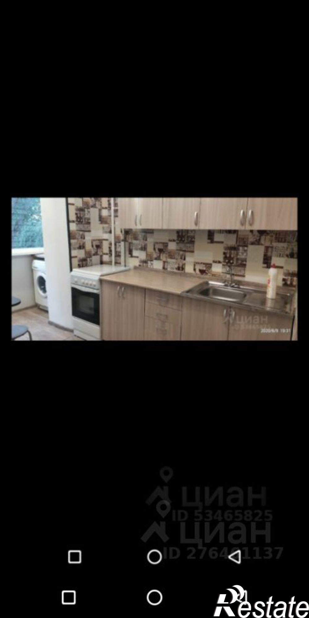 Сдать квартиру за 22 000 рублей на Невинномысск