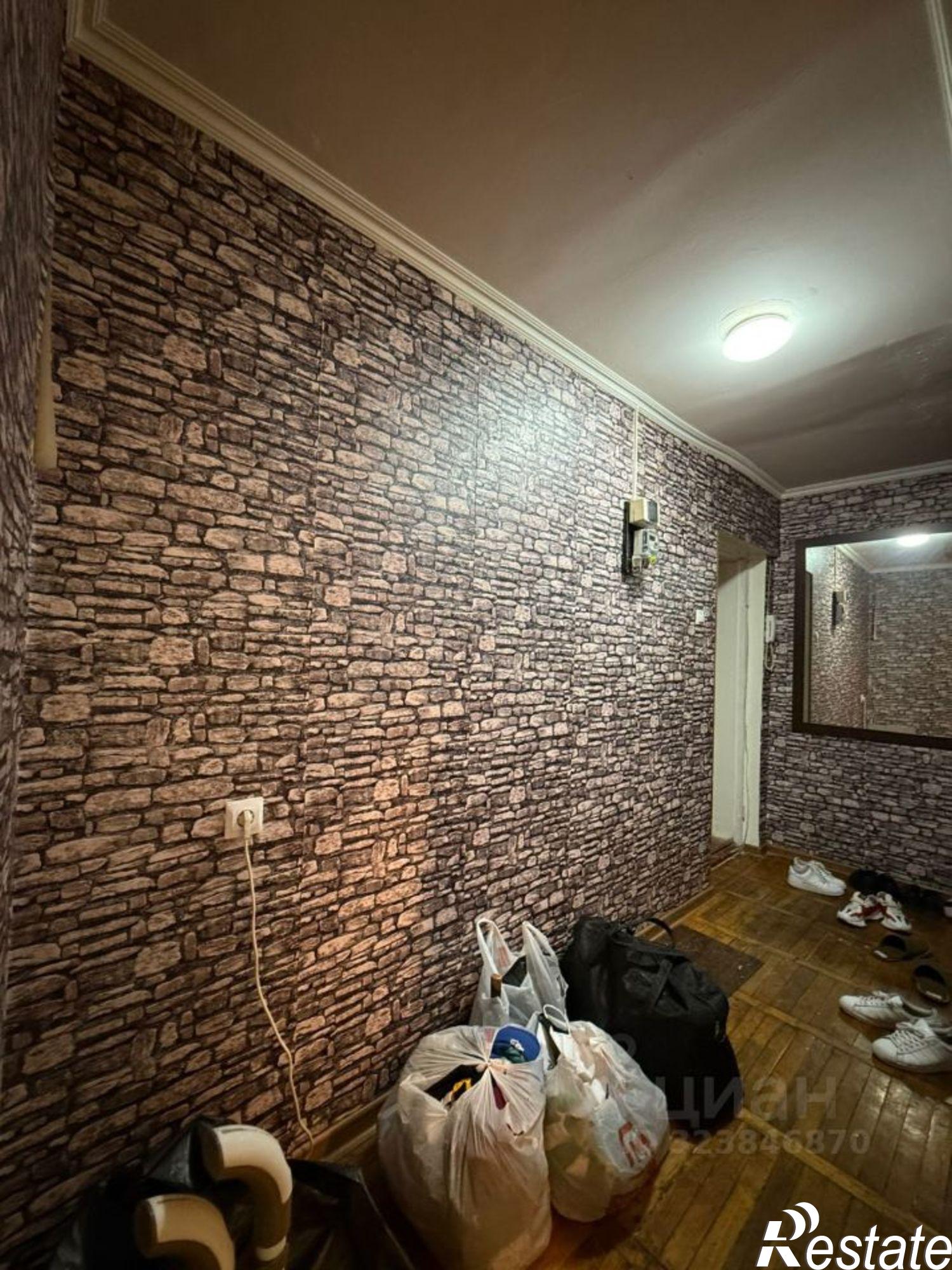 Купить квартиру за 5 800 000 рублей на Кисловодск