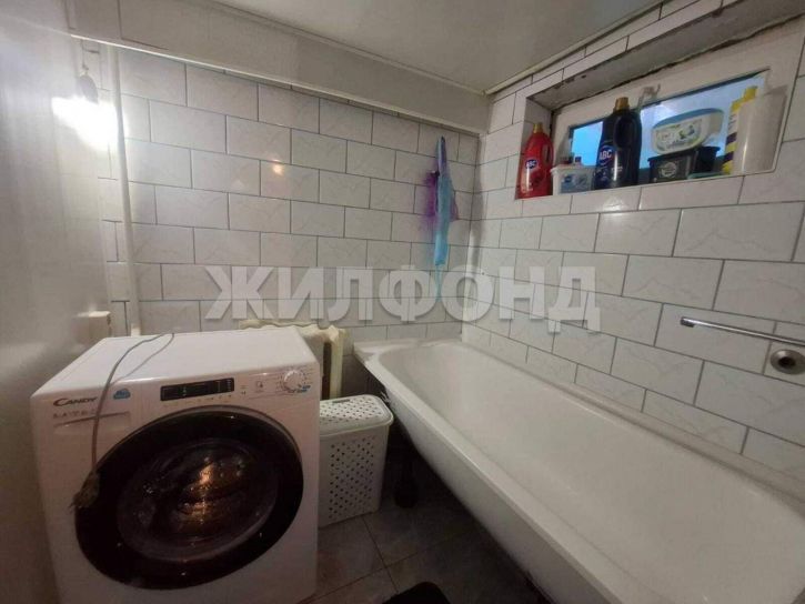 3-комн квартира Вокзальная улица, д.17