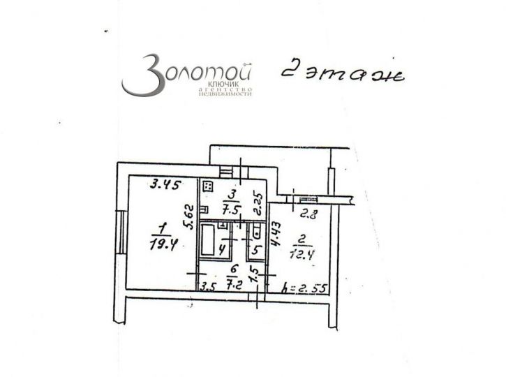 2-комн квартира , 58
