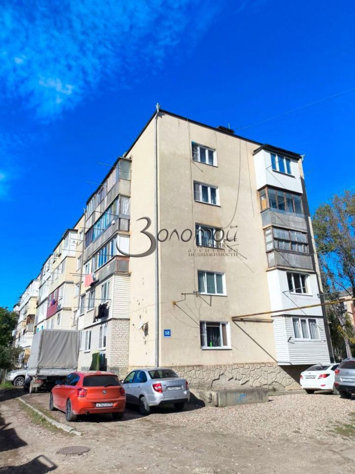 2-комн квартира , 58