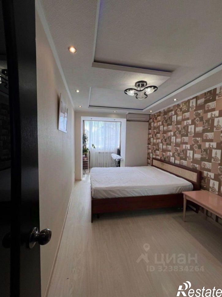 2-комн квартира Школьная улица, 21,  д. 21