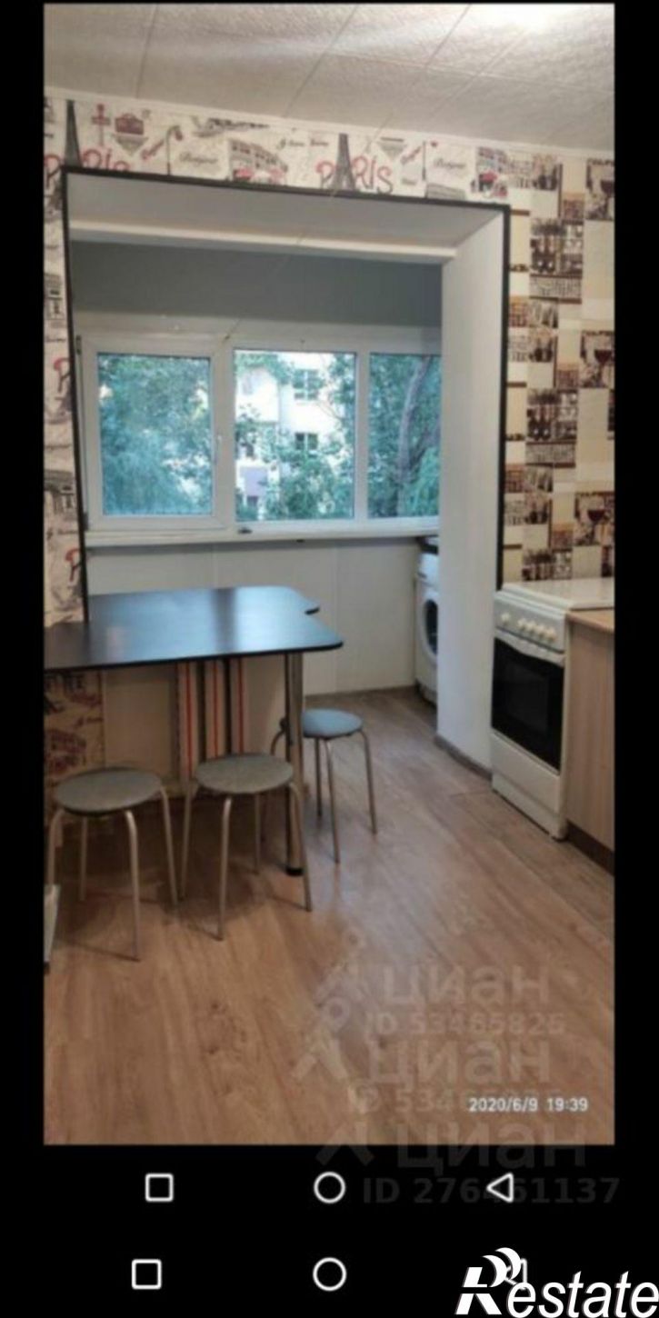 1-комн квартира Невинномысск