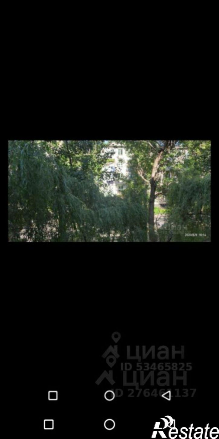 1-комн квартира Невинномысск