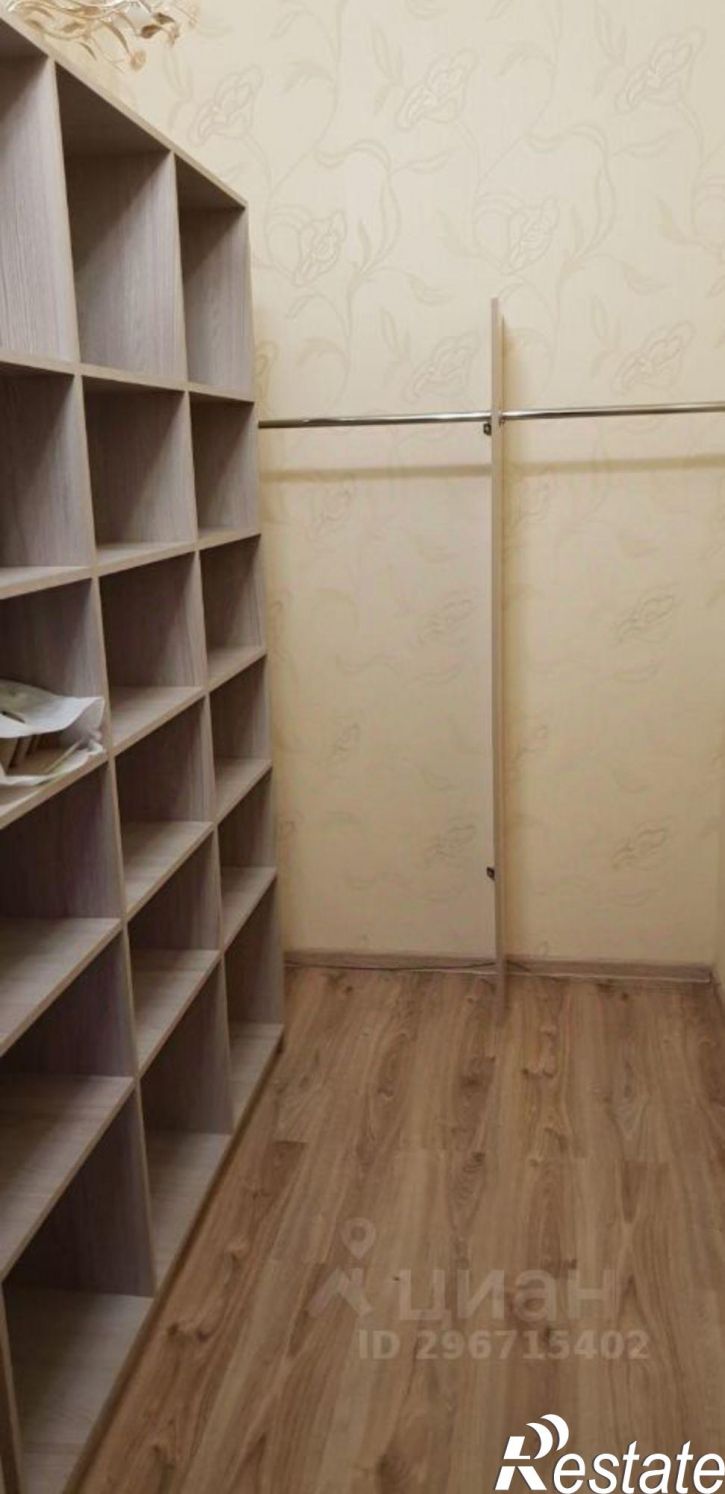 1-комн квартира Ставрополь, улица Рогожникова, 3