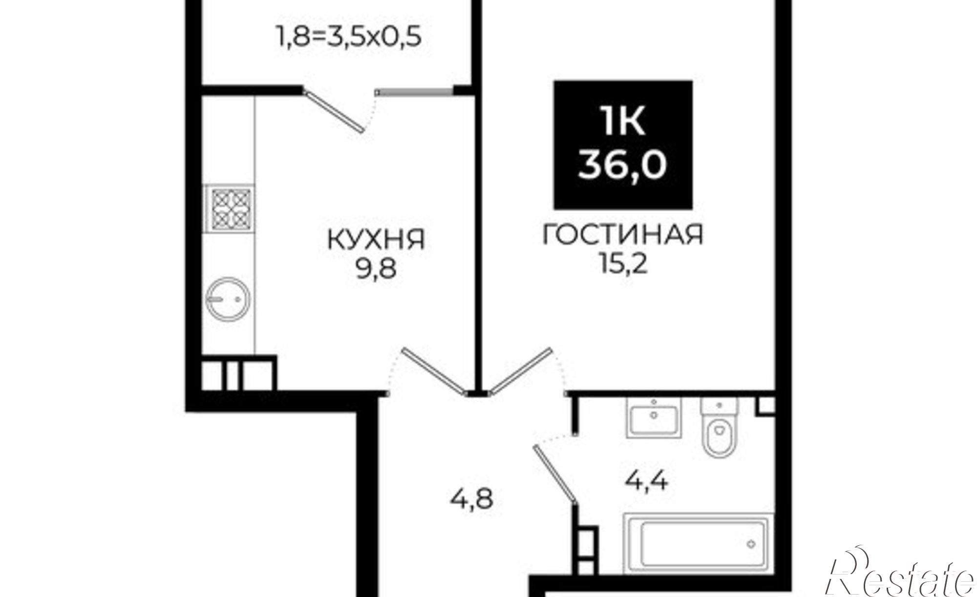 Купить квартиру за 3 913 200 рублей на Ставрополь, улица Южный Обход, 65