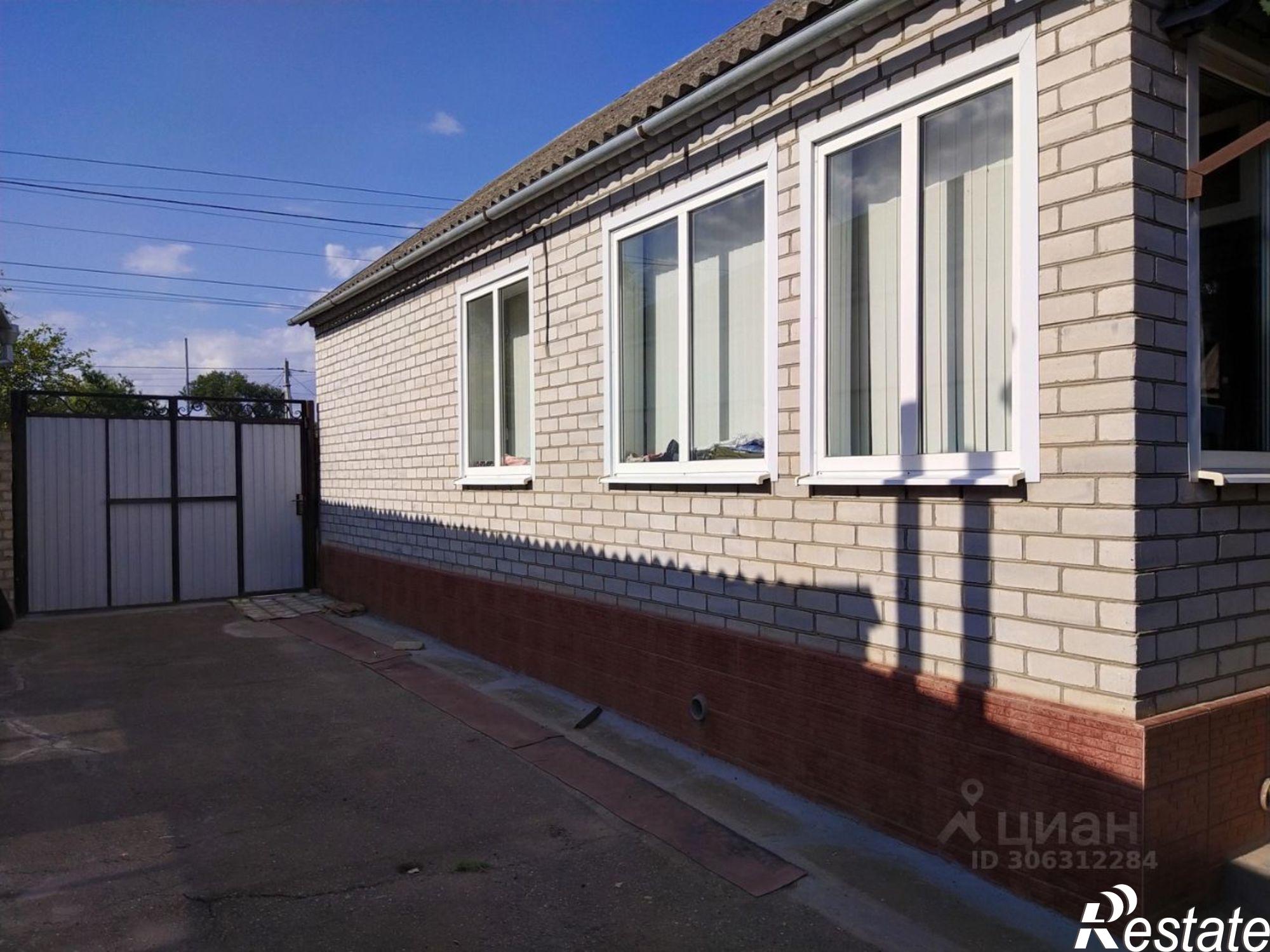 Купить дачу, дом, коттедж за 3 800 000 рублей на улица Ленина, 248