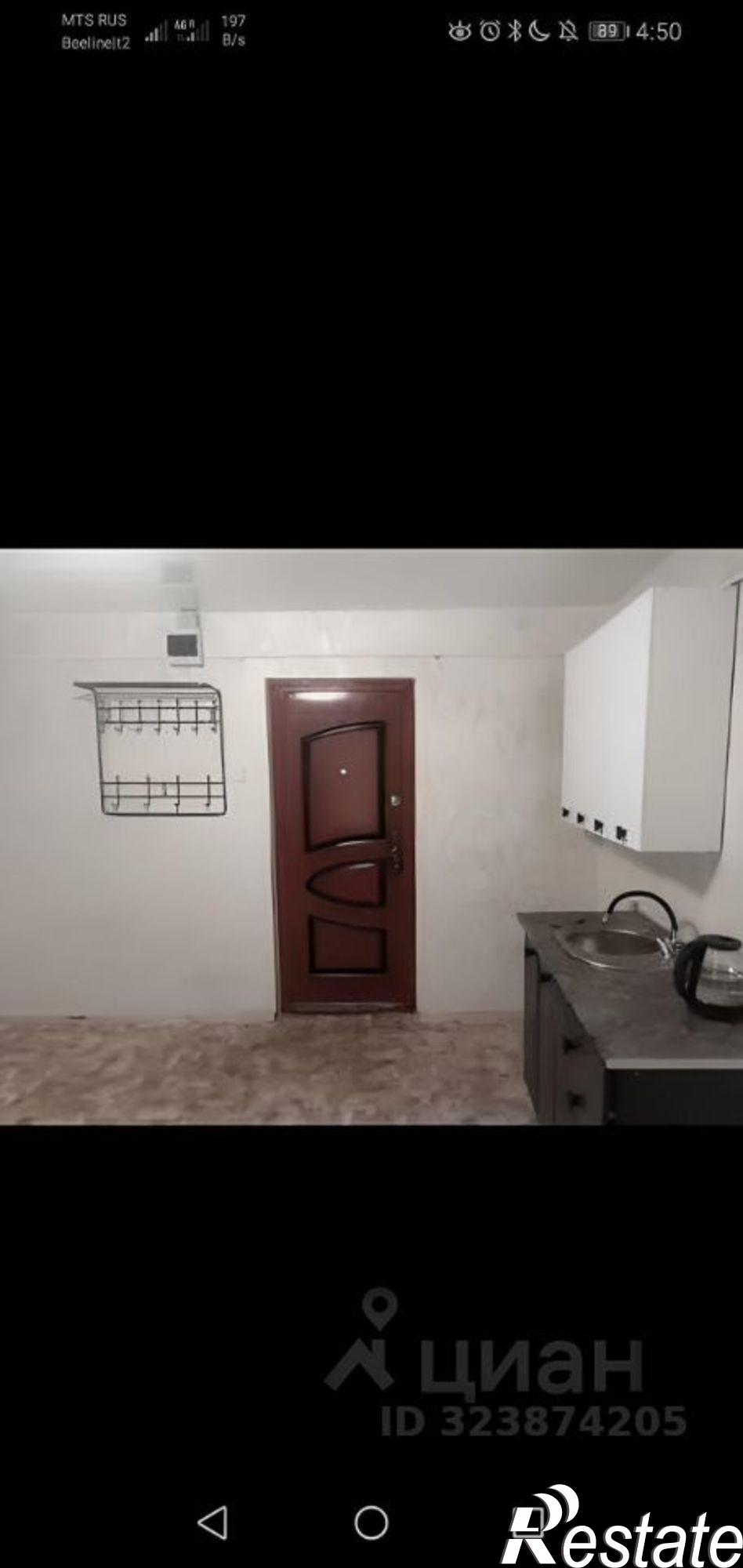 Купить квартиру за 1 499 780 рублей на ул Гагарина, 59Б