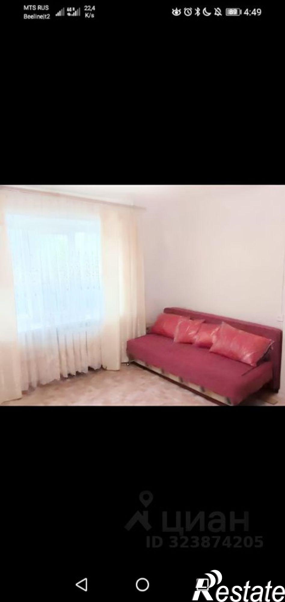 Купить квартиру за 1 499 780 рублей на ул Гагарина, 59Б