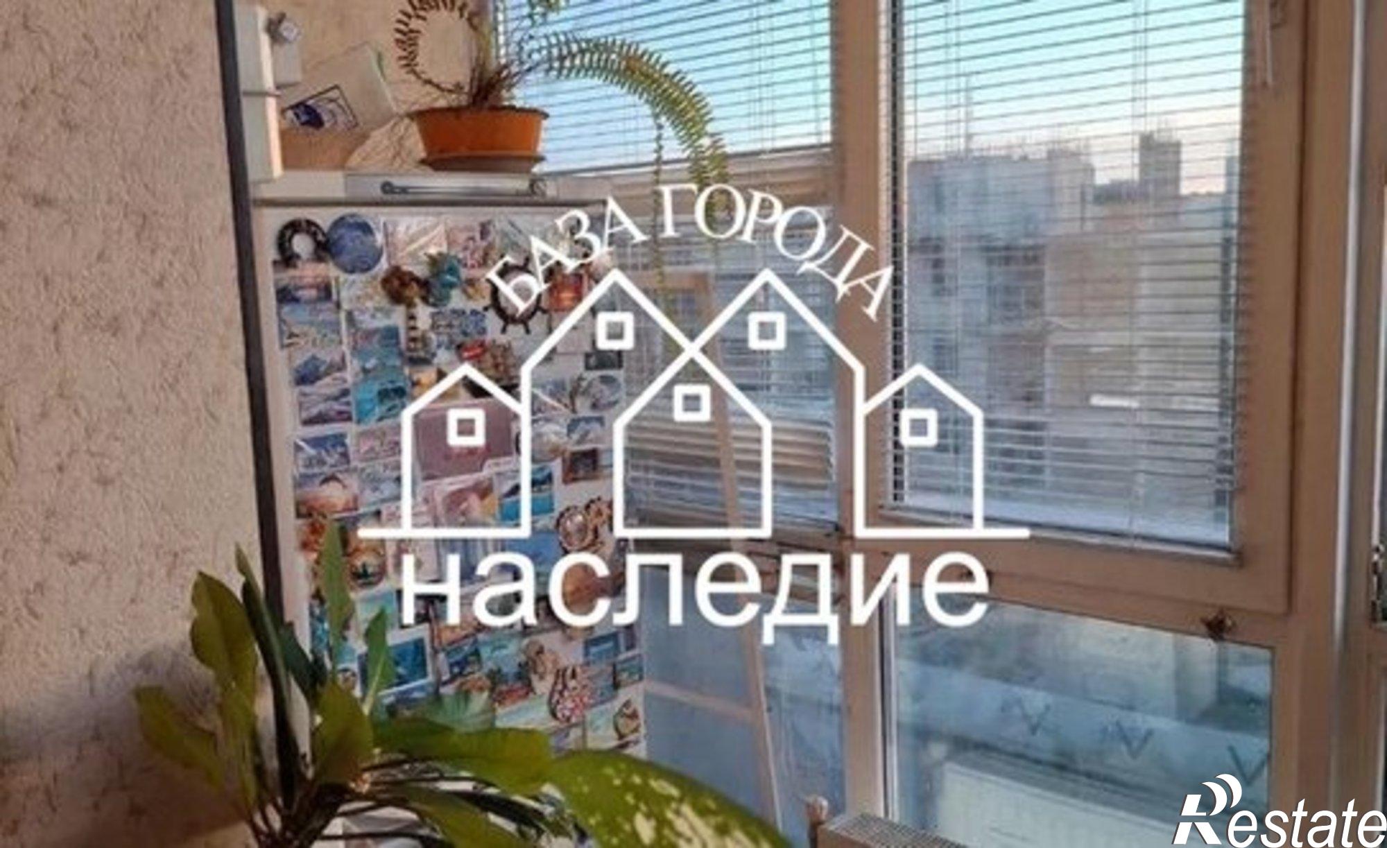 Купить квартиру за 3 450 000 рублей на улица Ленина, 213