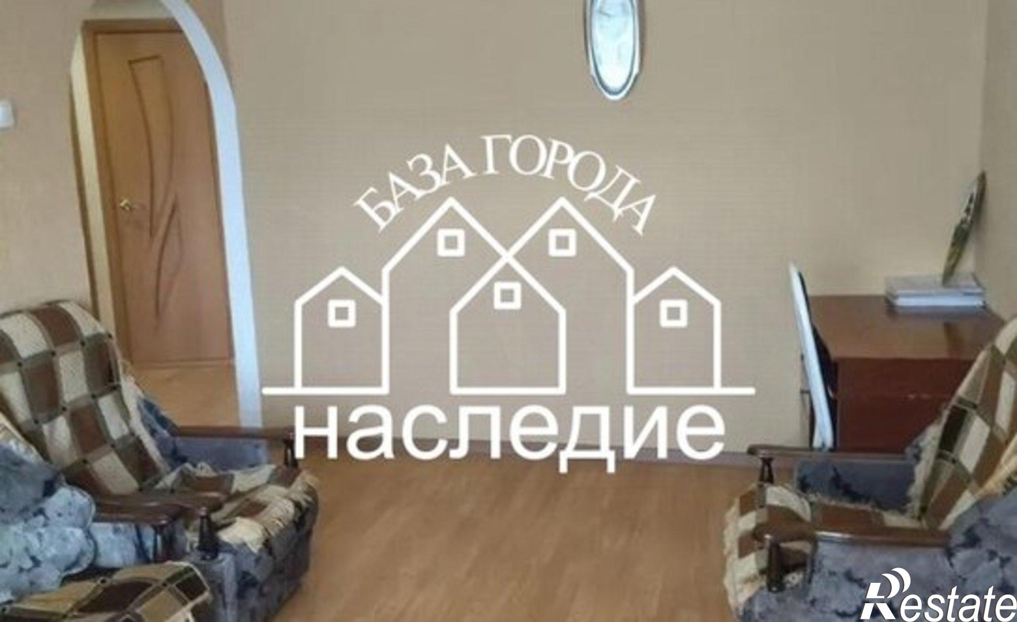 Купить квартиру за 5 250 000 рублей на улица Пушкина, 45