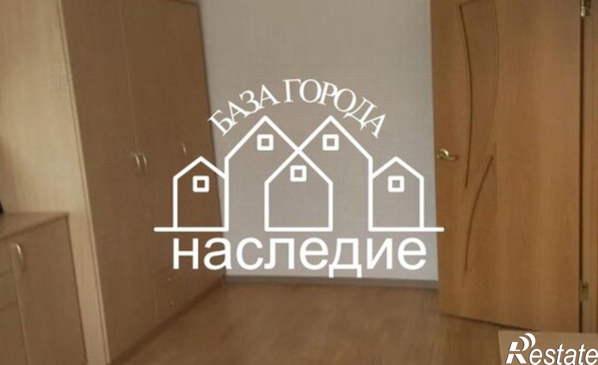 Купить квартиру за 5 250 000 рублей на улица Пушкина, 45