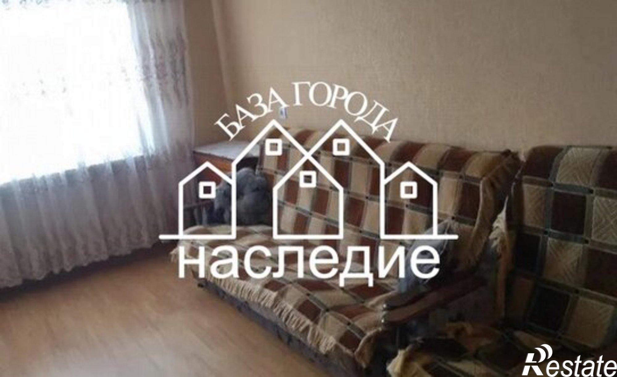 Купить квартиру за 5 250 000 рублей на улица Пушкина, 45