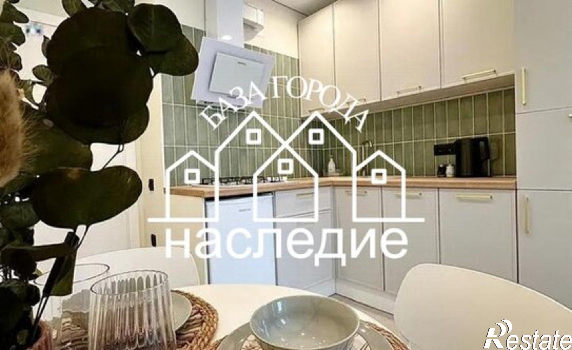 Купить квартиру за 4 150 000 рублей на Прекрасная улица, 9