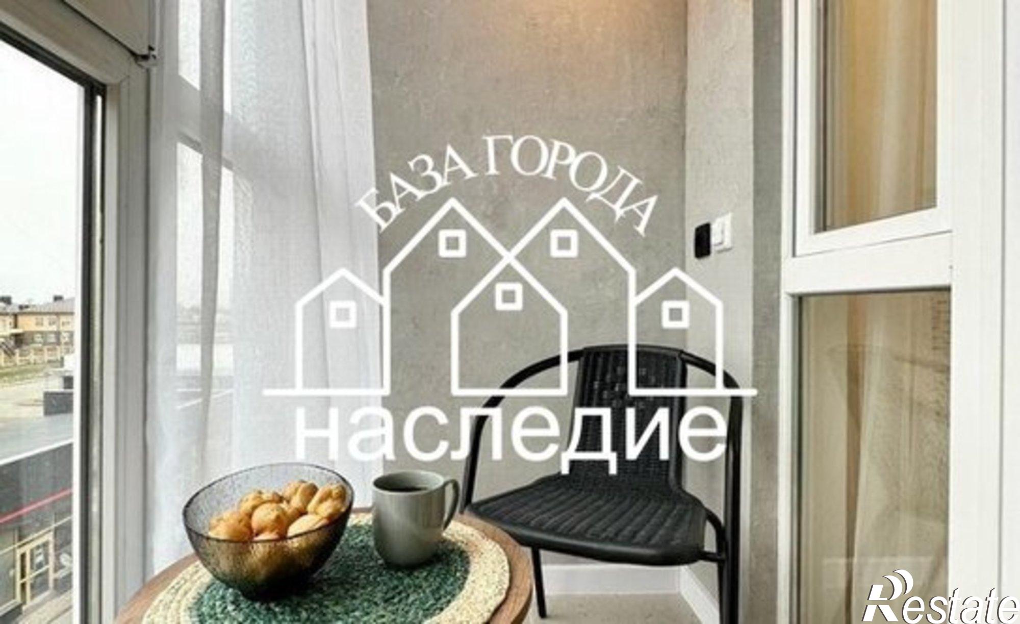 Купить квартиру за 4 150 000 рублей на Прекрасная улица, 9