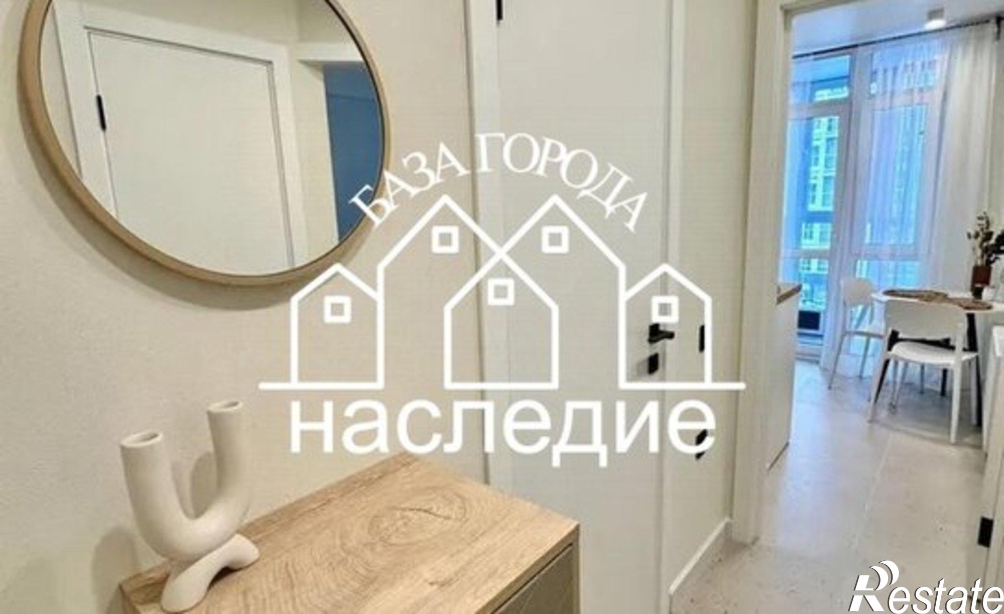 Купить квартиру за 4 150 000 рублей на Прекрасная улица, 9