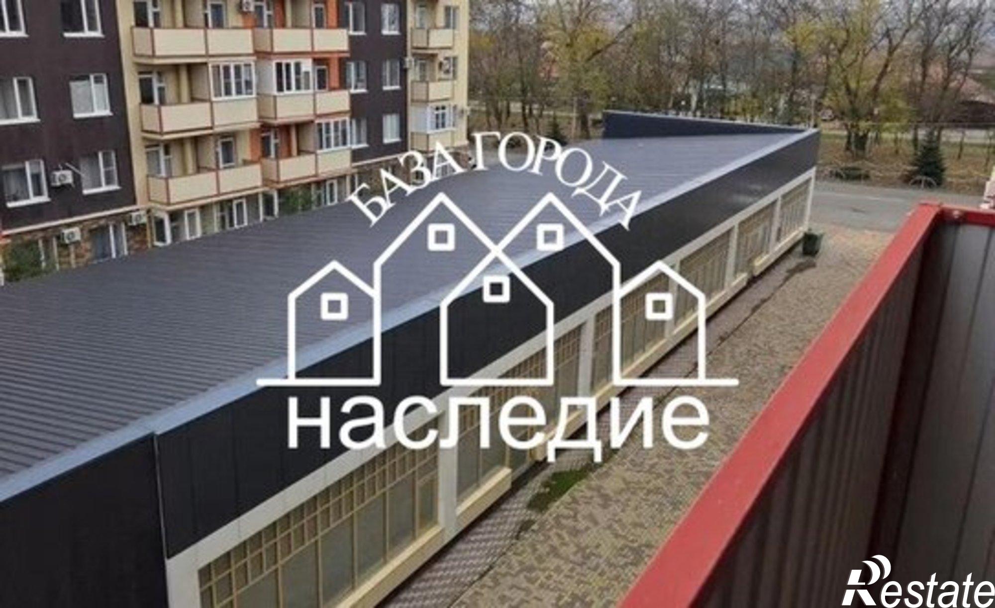 Купить квартиру за 2 550 000 рублей на улица Ишкова, 103