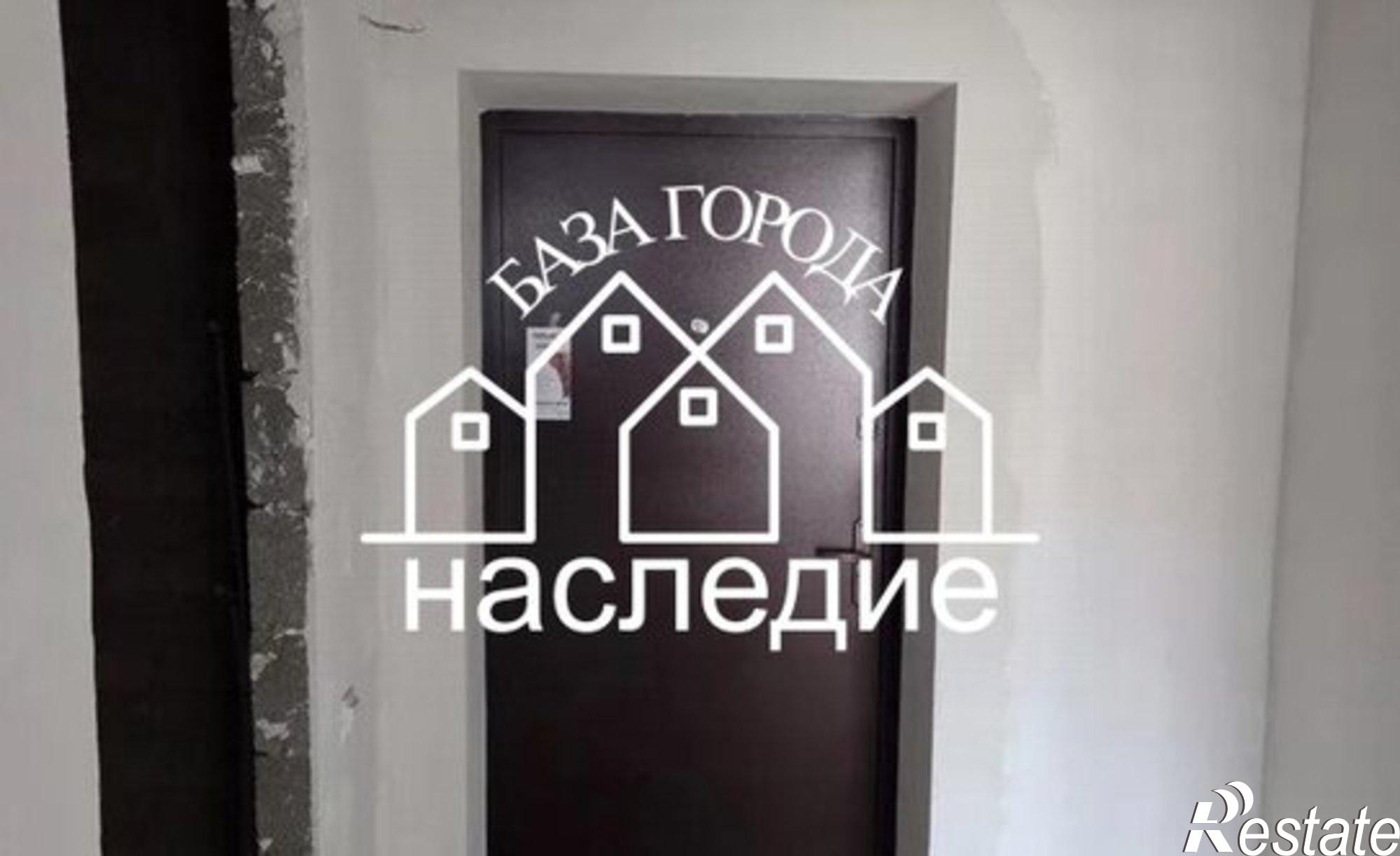 Купить квартиру за 2 550 000 рублей на улица Ишкова, 103