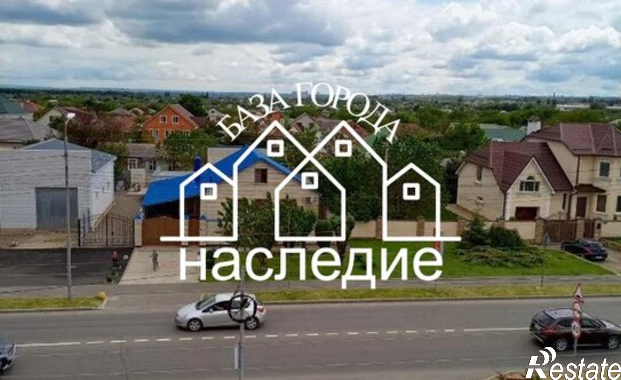 Купить квартиру за 3 650 000 рублей на улица Гоголя, 111/5