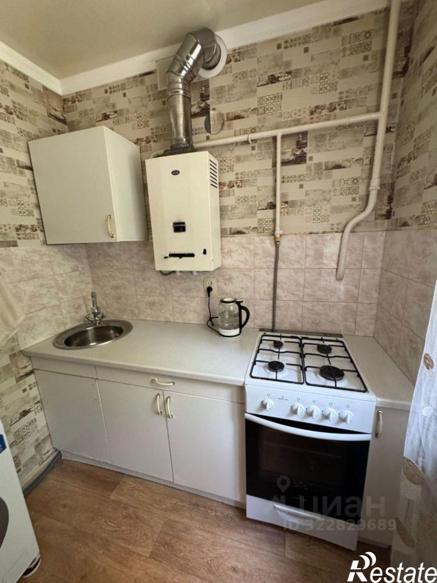 Купить квартиру за 5 200 000 рублей на Минеральные Воды