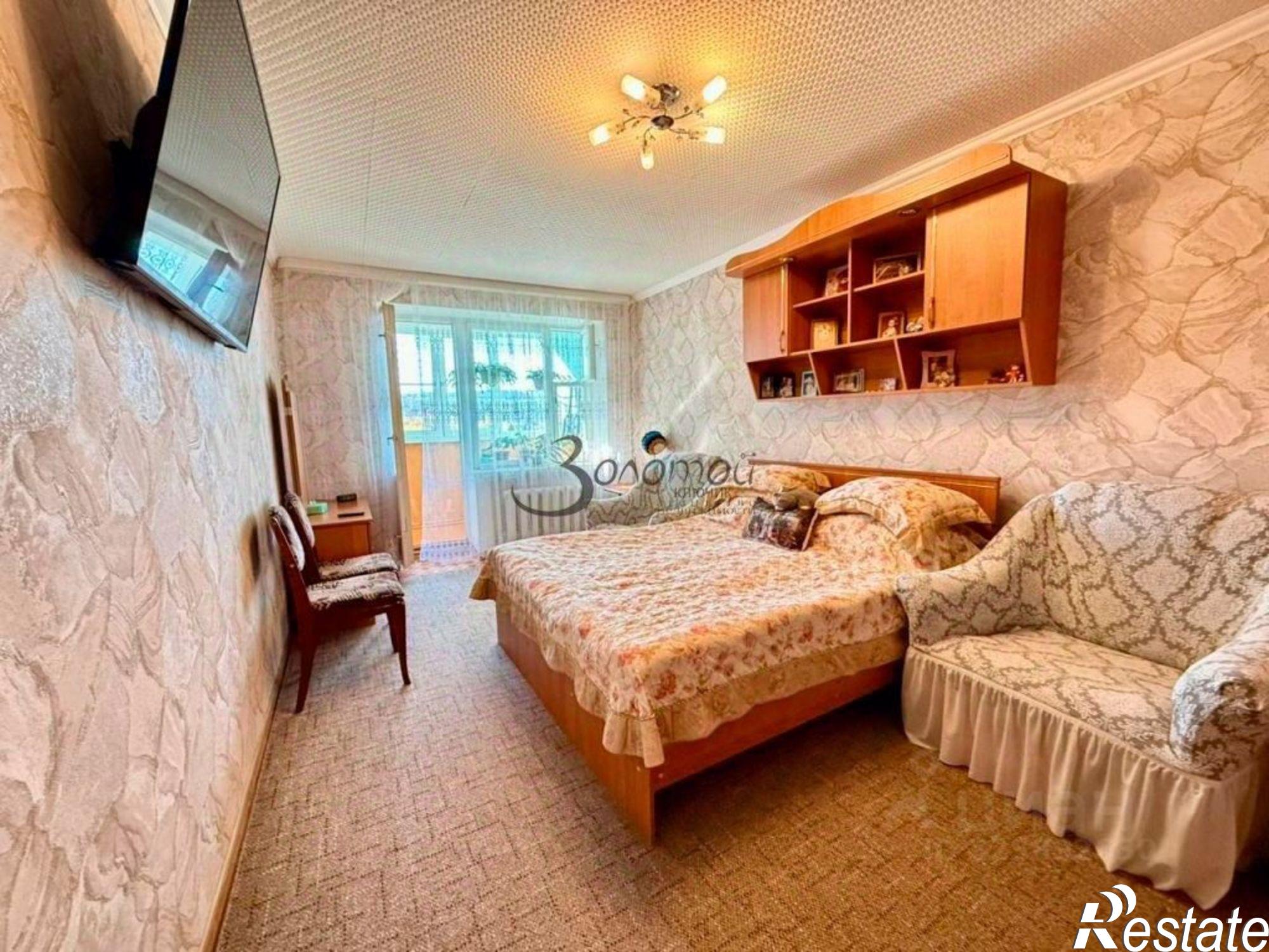 Купить квартиру за 9 300 000 рублей на Кисловодск городской округ