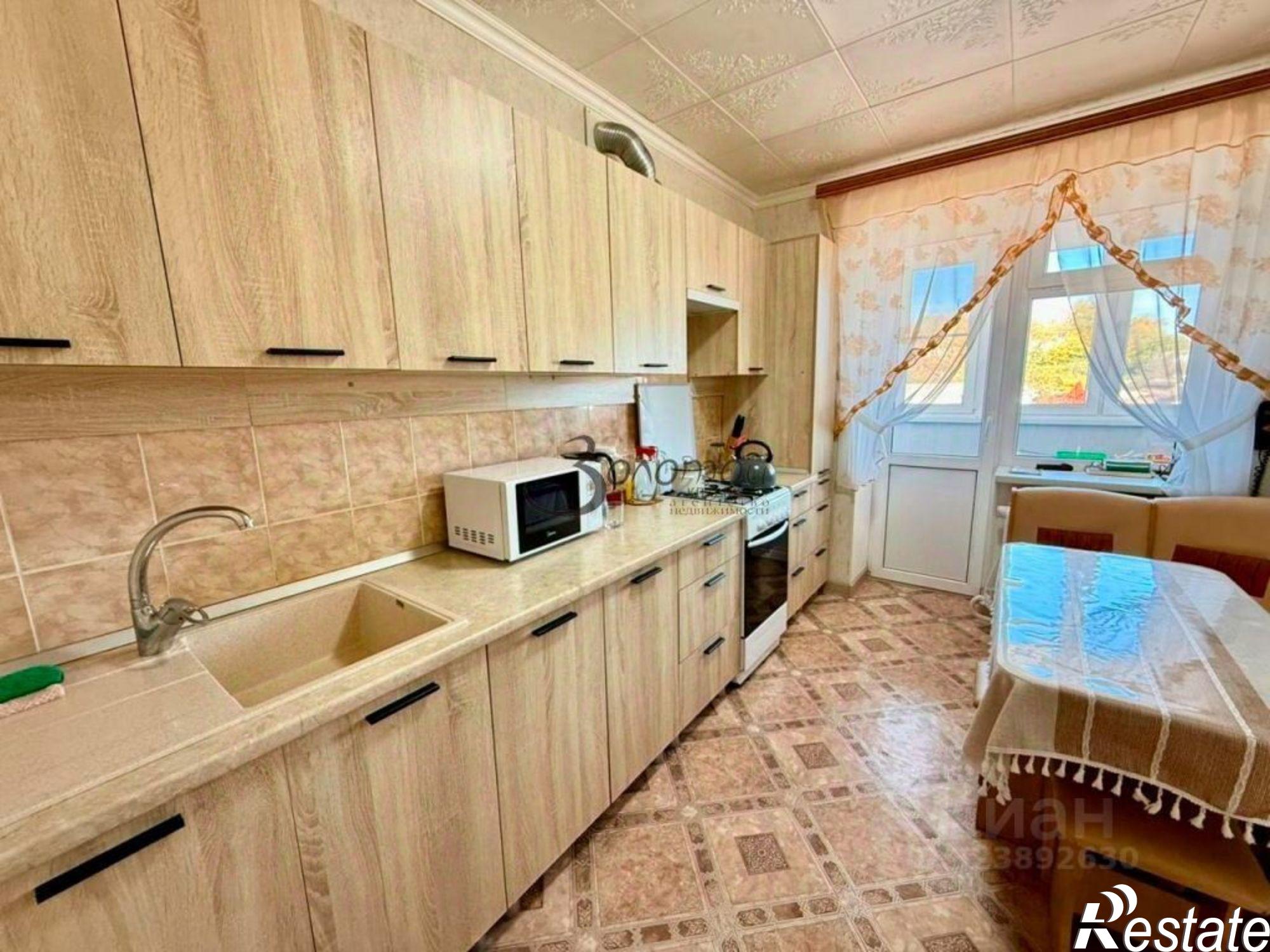 Купить квартиру за 9 300 000 рублей на Кисловодск городской округ