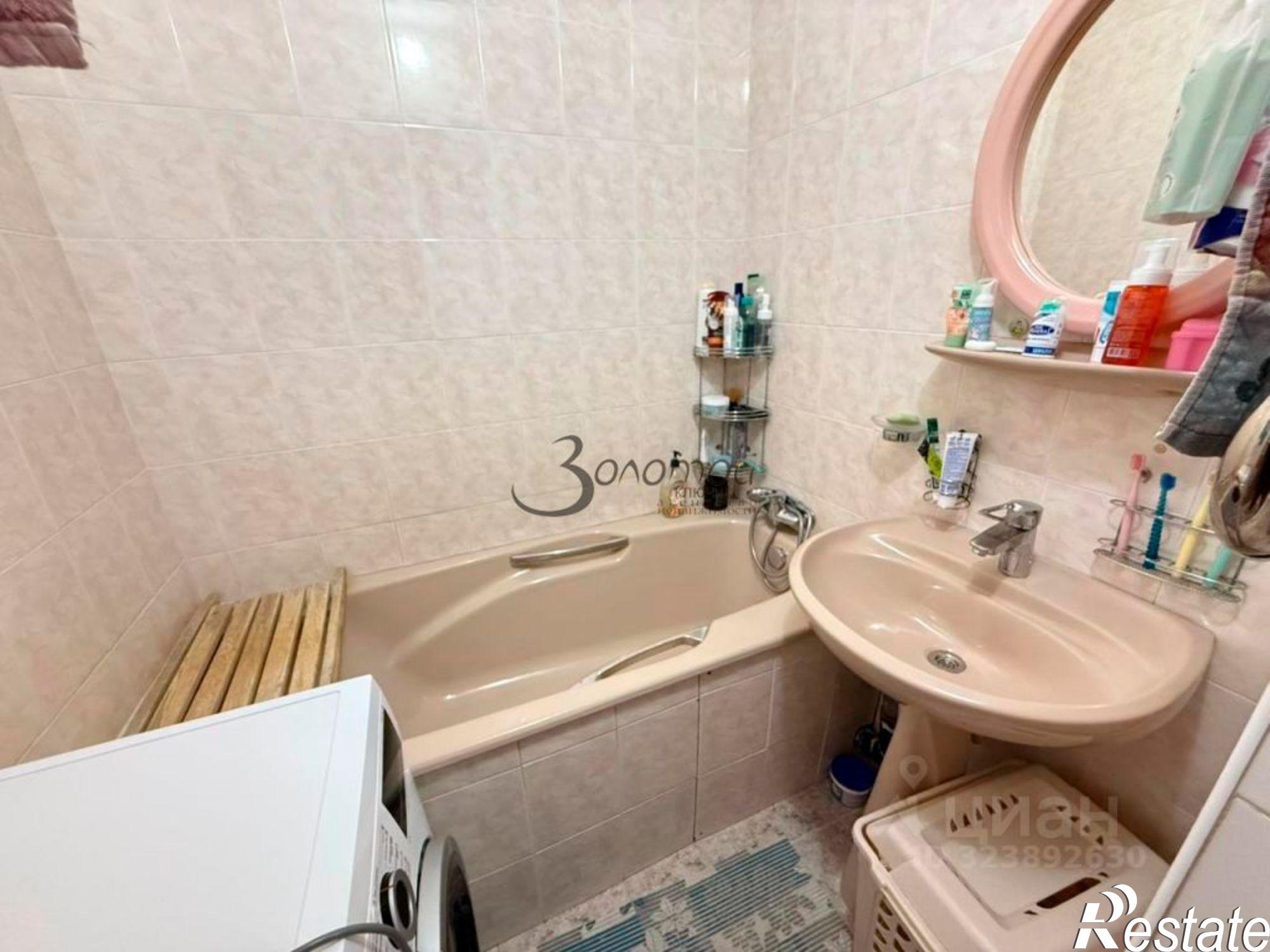 Купить квартиру за 9 300 000 рублей на Кисловодск городской округ